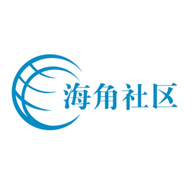 正版海角社区永久入口(送加速器)  下滑填写后购买